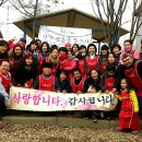 전의사회적협동조합 이미지