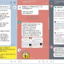 온라인마케팅 입문 이미지