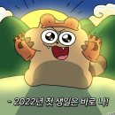 솔잎농장 이미지