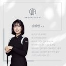 다이아골프스튜디오
