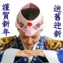 양지꽃펜션 이미지