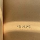 미션약국 이미지
