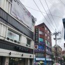 제일가정의원 이미지