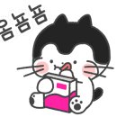 왕타코야끼 이미지