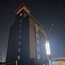 하센호텔 이미지