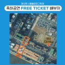 월곶어울림센터 이미지