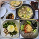 금순이네 | 강원도 곰배령 주변 맛집, 곰배령 금순이네, 주먹밥 주문 가능