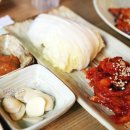 보쌈마루 이미지