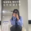 나나위드스튜디오 이미지