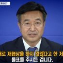 이유의원 이미지