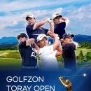 코오롱골프존 이미지