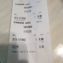 미스터와우(사당점) | 임영웅피자 청년피자 치즈히어로 패밀리사이즈 솔직 후기