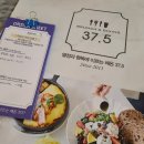 여주-0239 | 일상이 맛집! 저번주에 다녀온 이천 맛집 37.5 브런치 이천점 공유 feat 주간일기