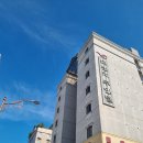 [포스코 광양 스피치 출강] 순천 1박과 메이크업, 포스코광양 복지센터 구내식당(외부인 이용 불가)