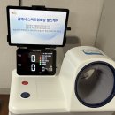 정하경로당 이미지