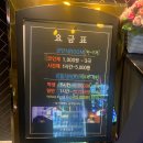 퀸스코인노래연습장 이미지