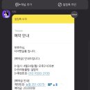 디어펫살롱 이미지