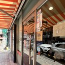 뽕씨네 얼큰수제비 | [서울맛집/영등포맛집] 내돈내산 | 뽕씨네얼큰수제비 솔직후기