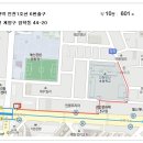 송현동일미순대국