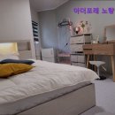 포레원룸텔 | [서울 동작구 고시원 고시텔 원룸텔 추천!] 아더포레 노량진점 여성전용 고시원, 안전하고 깨끗한 공간