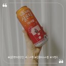 GS25 아산설화점 이미지