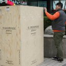 (주)소너스 이미지