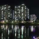 대화공원 이미지