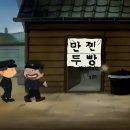 청구만두 - 중구 청구로 92 | 청구만두