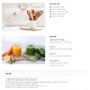 별똥농장 | 제천 여행 : 레스트리 리솜 이용 꿀팁