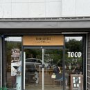 [투드커피컴퍼니] 대전 로스터리 도안동 카페 추천☕️