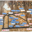 다세정식당 이미지