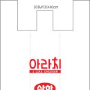 삼화공사 네이버블로그