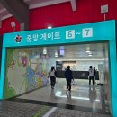 마산-중앙-중앙센터-04 | 수원 KT위즈 파크 중앙지정석 219구역 3열 직관 (250422 | SSG vs KT)
