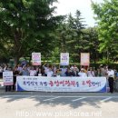 홍촌말로 이미지