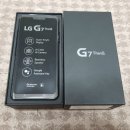 판매완료)LG G7 ThinQ 팝니다. 이미지
