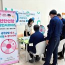 울산광역시 남구 선암동 행정복지센터 이미지