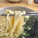 9504양평칼국수