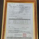 자색양파즙 150포 두<b>박스</b> 하시면 할인해드립니다.