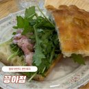 호미스피자 청라점 | 청라 브런치 파로 샌드위치 끙아점