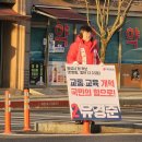 서동탄역사거리 이미지