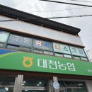 극동휘트니스클럽 이미지