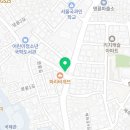 지에스25(GS25)혜화대명점