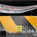 수산주유소 이미지
