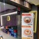 백상빌딩 | 여의도 점심 한식 백상빌딩 여의돈 내돈내산 가성비 맛집 후기