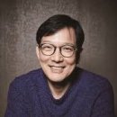 함익병피부과의원 이미지