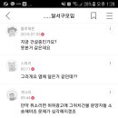 죽전네거리 cgv 취소인가요? 이미지