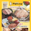 태강기획