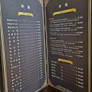 이어도복집 | 분당 부모님 식사 추천 오마카세 부모님 생일날 딱 좋은! 복어전문 원복집