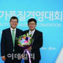 (주)귀뚜라미범양냉방 이미지