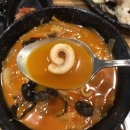 삼순이짬뽕